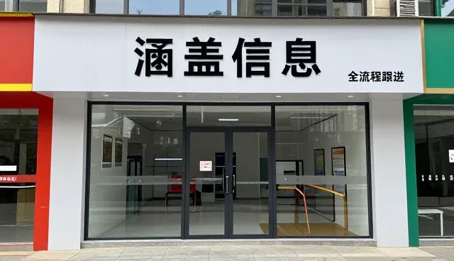 如何在需求变更中平衡系统性能与适用条件